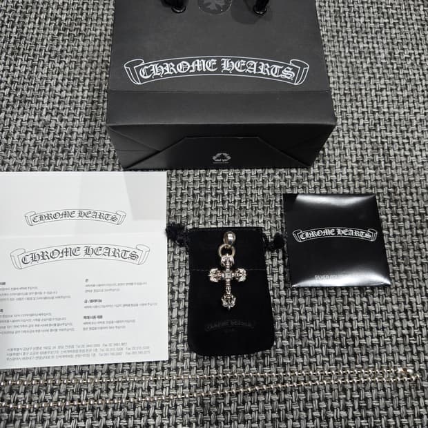 정품 크롬하츠 필리그리xs베일 파베 펜던트