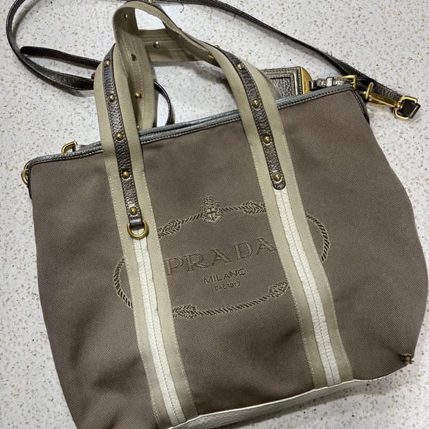 프라다 빈티지 가방