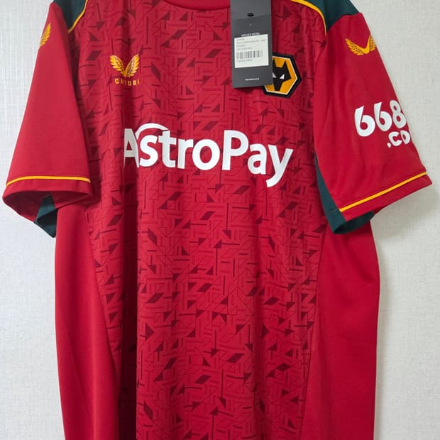 23-24 울버햄튼 황희찬 유니폼