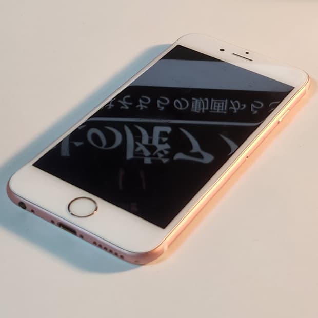 아이폰6s 64gb 로즈골드