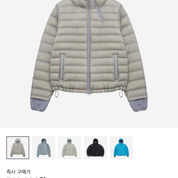 산산기어 서픽스 푸퍼 자켓 그레이 - 24FW 1