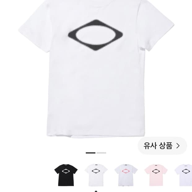 미스치프 롬버스 블러 티셔츠 베이직 화이트