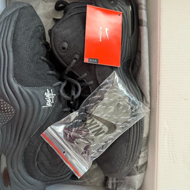 스투시 에어페니2 (275)