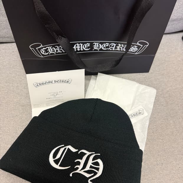 크롬하츠 Ch 로고 레터링 비니 블랙