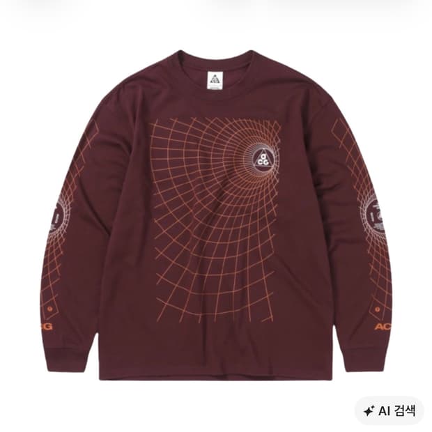 나이키 acg 롱슬리브