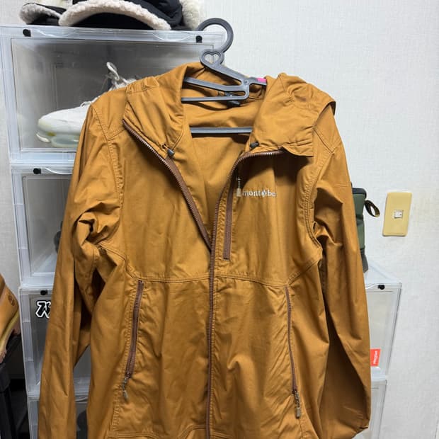 [S] 몽벨 푸에고 후드 자켓 엠버