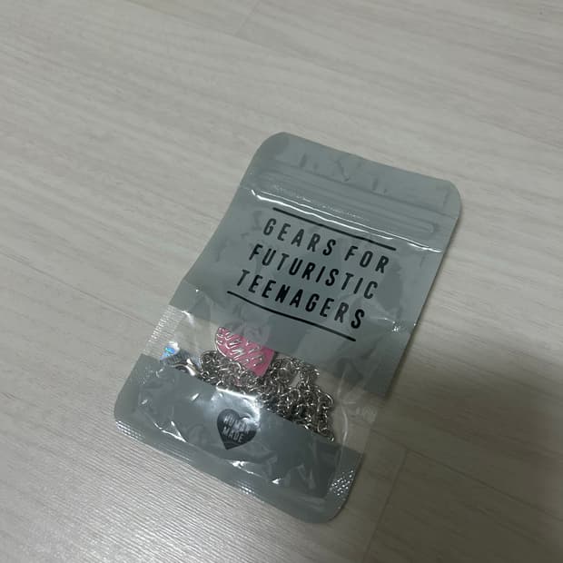 휴먼메이드 목걸이 핑크 새상품 판매합니다.