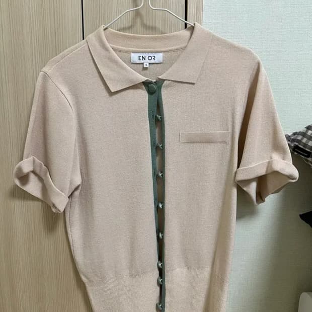 ENOR 엔오르 배색 반팔 가디건 아이보리 베이지 S