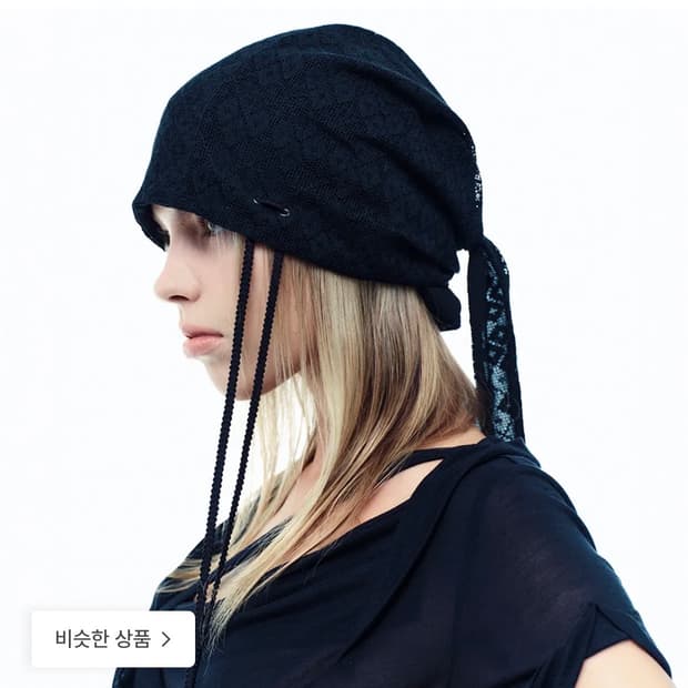 2000아카이브스 TEXTURED DURAG 구해요