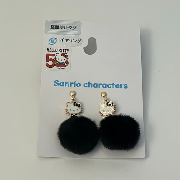 헬로키티 블랙 폼폼 귀걸이 y2k 히메갸루