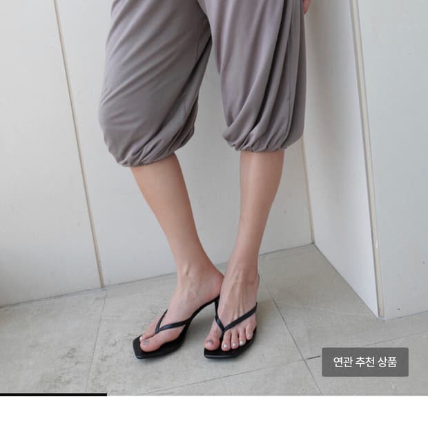 브리즈아카이브 볼륨카프리팬츠