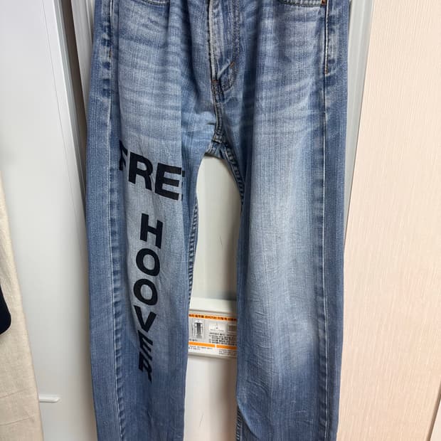 프리 후버 데님 팬츠