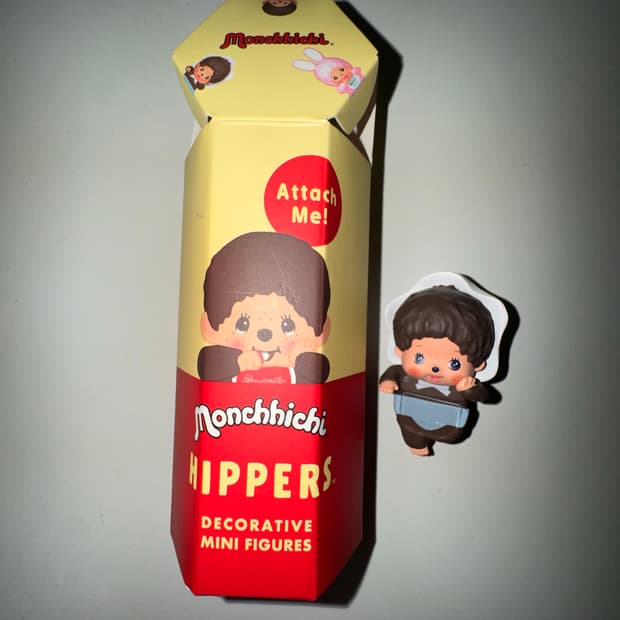 소니엔젤 몬치치 히퍼