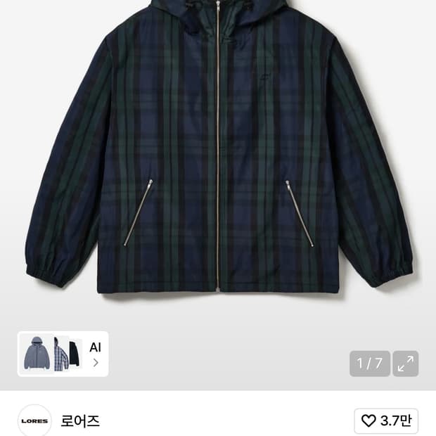 로어즈 바람막이 자켓 새상품 s사이즈