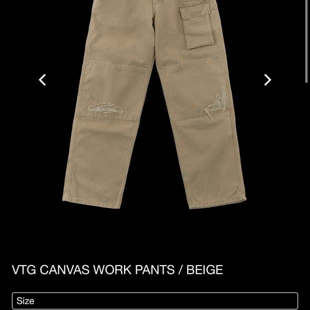 헤리티지플로스 알프레드 빈티지 워크팬츠 베이지 S