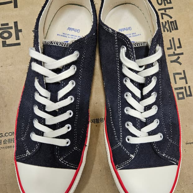 캐치볼 캔버스 스니커즈 280