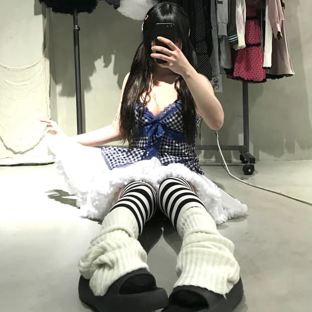 Set
