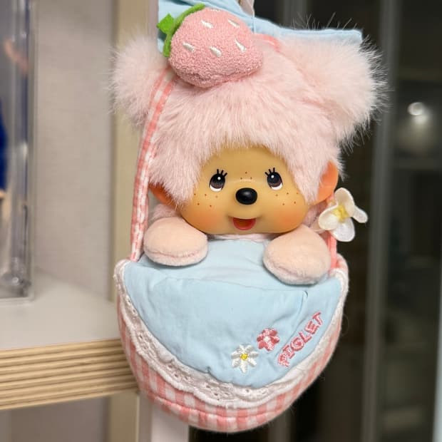 커스텀 몬치치