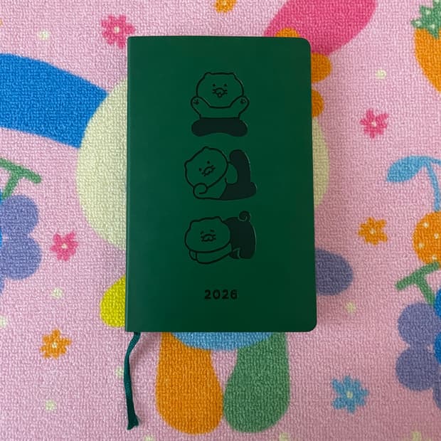[새상품] 카카오프렌즈 2026 춘식이 다이어리 그린