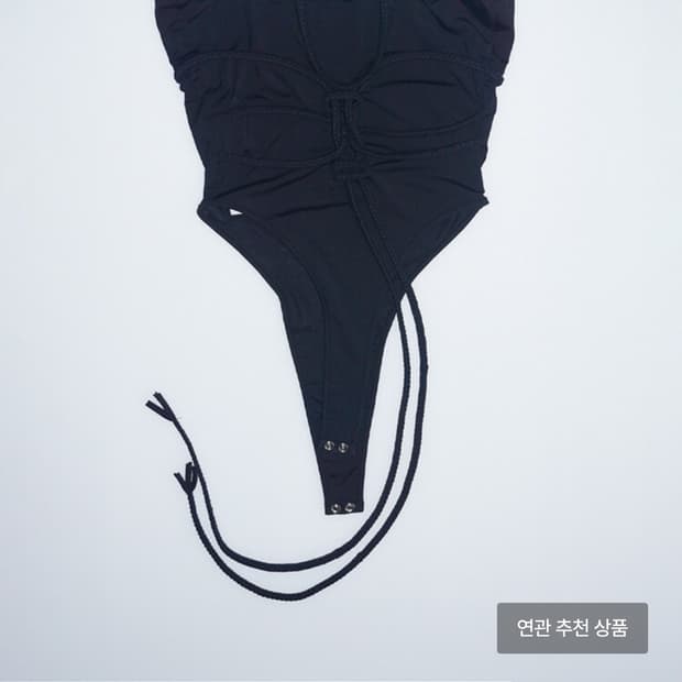 스컬프터 바디수트