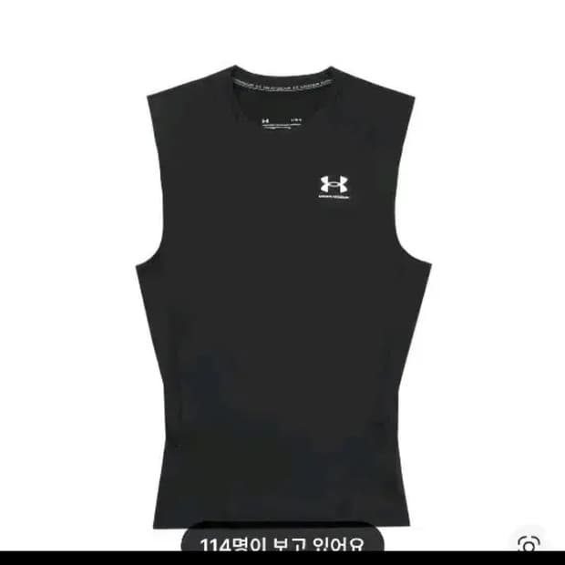 언더아머 히트기어 슬리브리스 블랙 민소매 급처