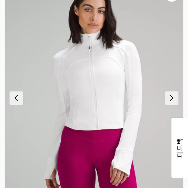 룰루레몬 디파인 자켓 크롭 리브드