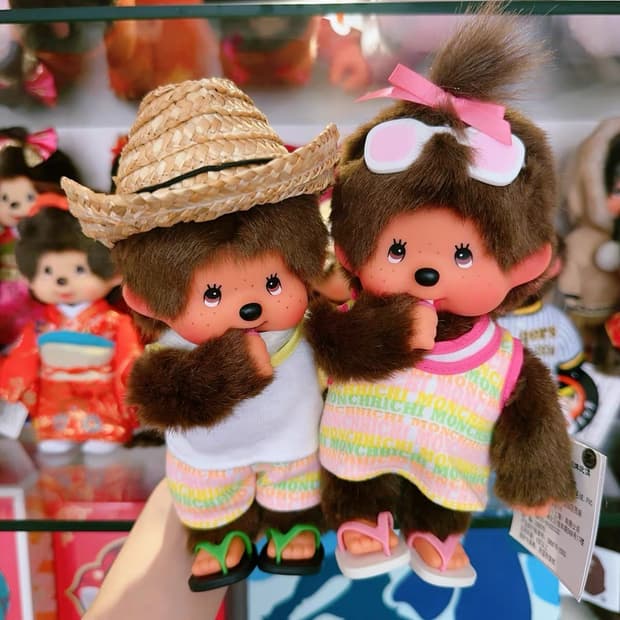몬치치 하와이안 알로하 세트