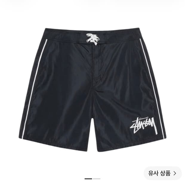 스투시 빅 스탁 보드 쇼츠 블랙