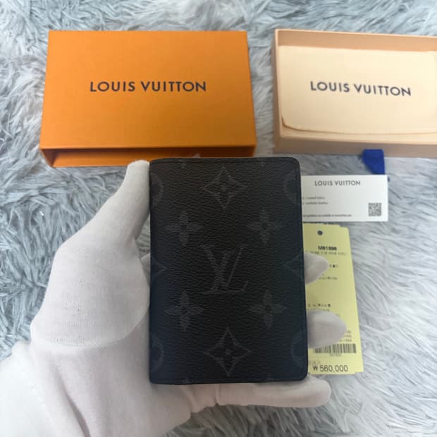 [정품/새상품급]루이비통 이클립스 오거나이저