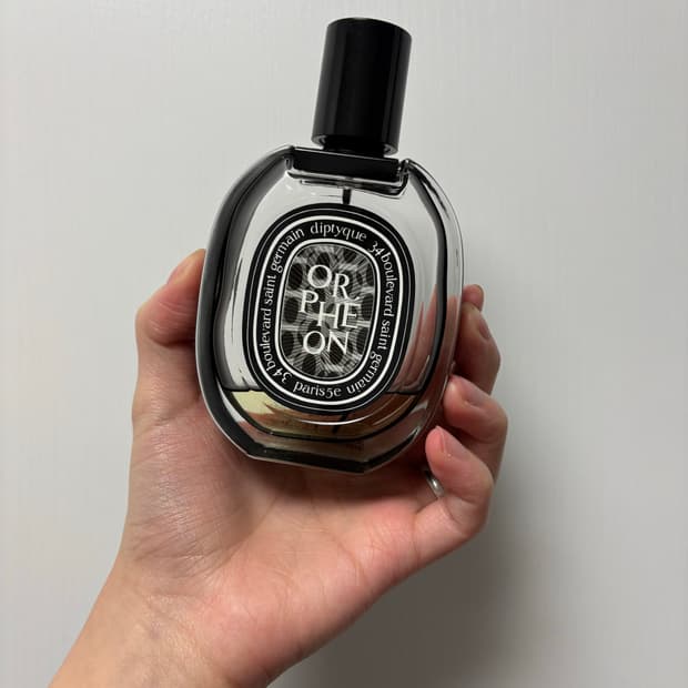 딥티크 오르페옹 75ml