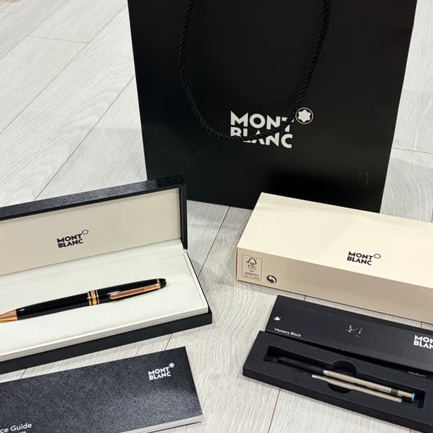 몽블랑 마이스터스튁 골드 코팅 클래식 수성펜