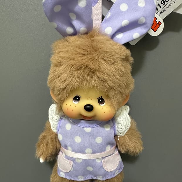 홍콩 보라 토끼 몬치치