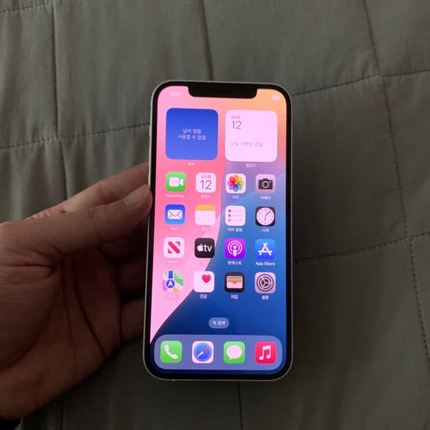 아이폰12 화이트128GB