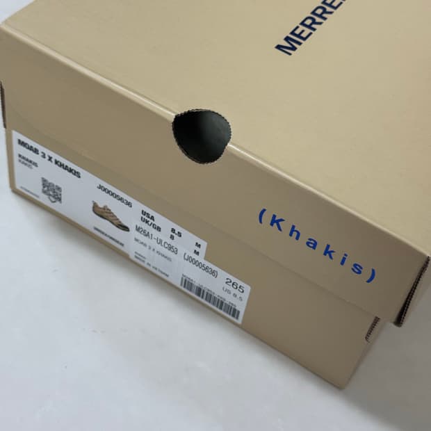 카시스 머렐 모압3 265