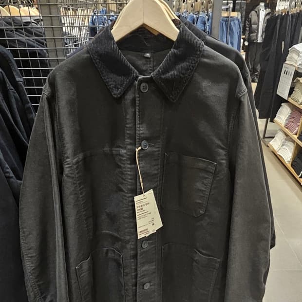 무인양품(Muji 무지) 커버올 자켓 XXL