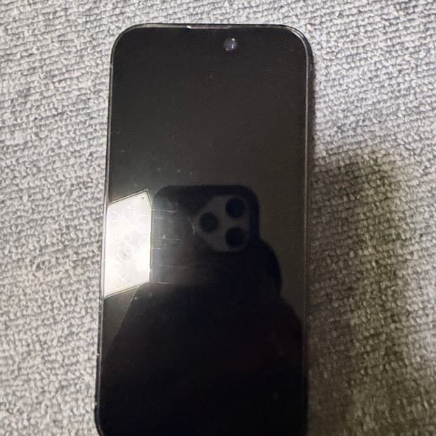 아이폰14프로 128기가