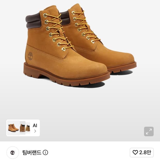 팀버랜드 6인치 레이스업 베이직 부츠 위트브라운