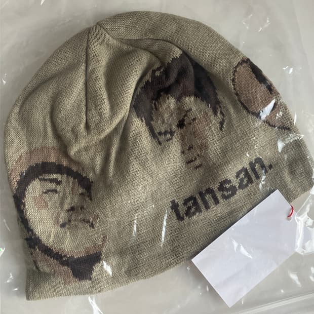 탄산마그네슘 x 이자반 비니 새상품