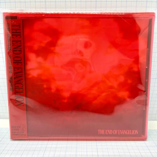 엔드 오브 에반게리온 극장판 초회한정판 CD
