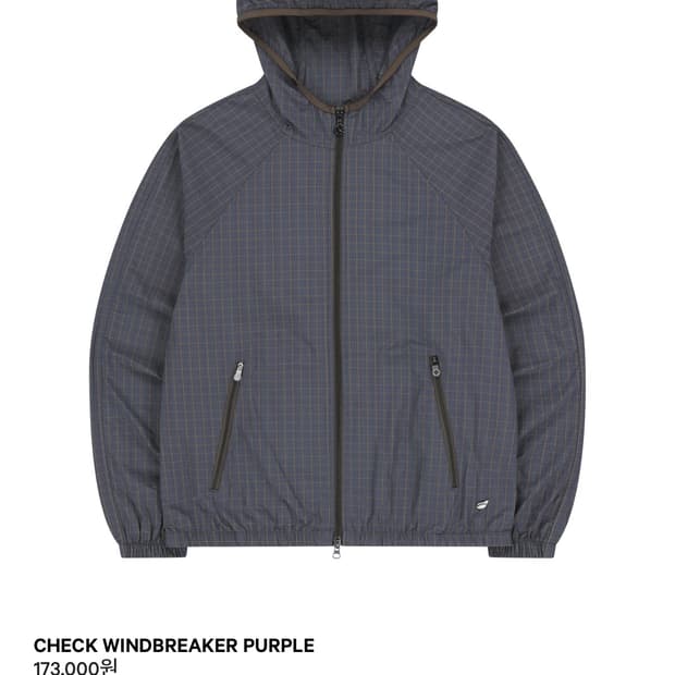 코이세이오 바람막이