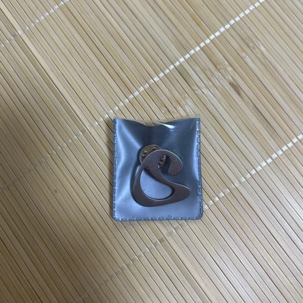 스마트어반유즈풀 코이세이오 뱃지
