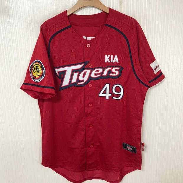 KBO 비젼코리아 기아타이거즈 원정유니폼/져지 110 #49 김진우