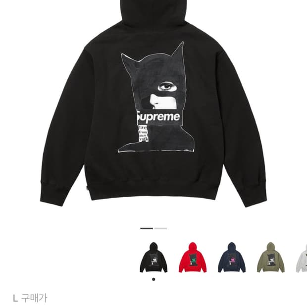 슈프림 캣우먼 후드 L