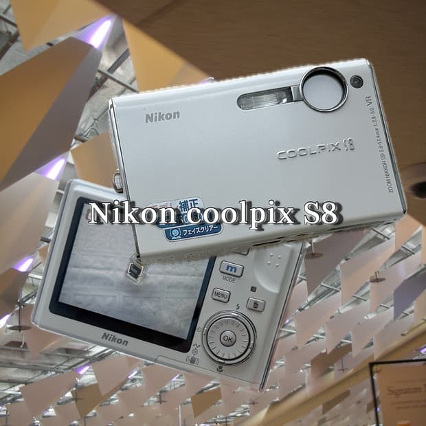 니콘 쿨픽스 S8 (작례O)
