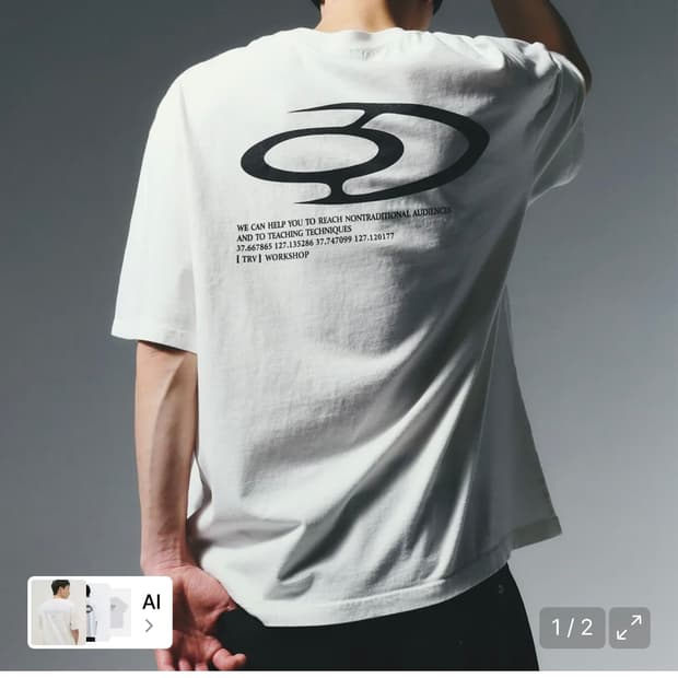 [M] 트래블 워크샵 피그먼트 반팔 티셔츠
