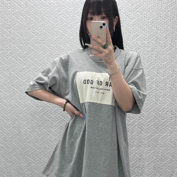 피어 오브 갓 빈티지 캐주얼 박스로고 오버핏 반팔티 L C12865