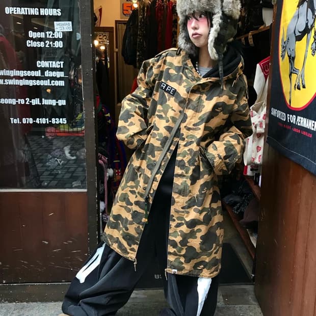 Bape Camouflage Hooded Long Jacket