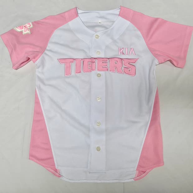 기아 타이거즈 핑크 김선빈 유니폼 팝니다