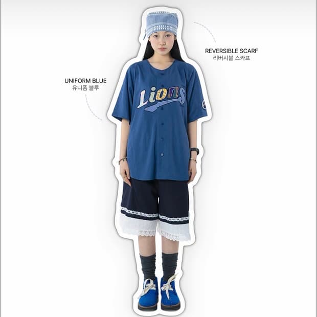 (새상품)코이세이오X삼성라이온즈 S/M