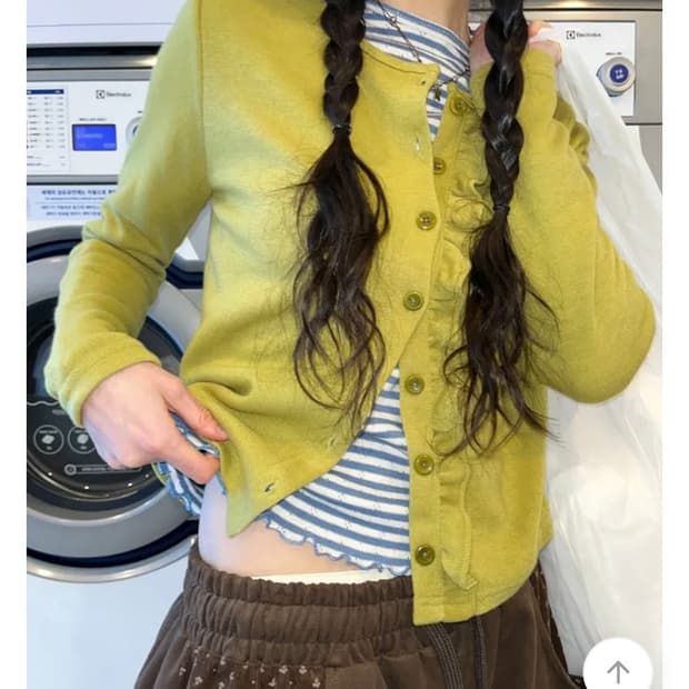 [9.hope] Olivia cardigan